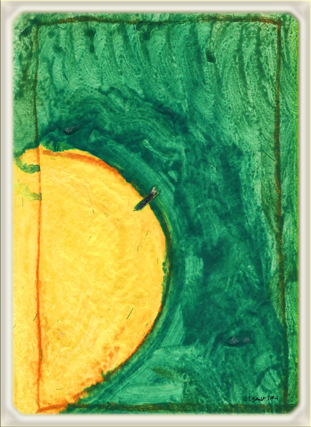 Saules ripa Saules ripa